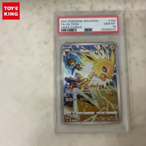【PSA10】Jolteon Gem Mint 10 サンダース 長場雄 2023 Jolteon #064 Gem Mint 10 サンダース 長場雄 - メルカリ