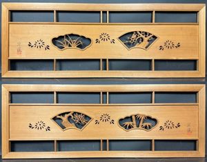 欄間 井波の値段と価格推移は？｜6件の売買データから欄間 井波の価値