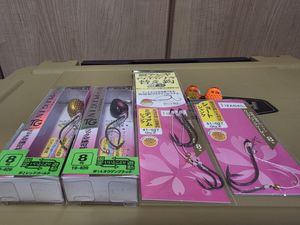 がまかつ 桜幻 鯛テンヤ TG プラグイン 6号 8号 ＋ 替え鈎セット 計6点 真鯛 船釣り 釣具