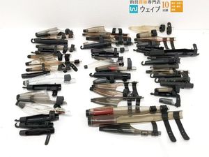 フジ工業株式会社 竿トップカバー 竿先カバー 等 計50個中古