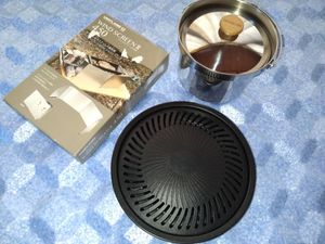 キャプテンスタッグ キャンプ バーベキュー用 炊飯器、ユニフレーム　ウィンドスクリーン