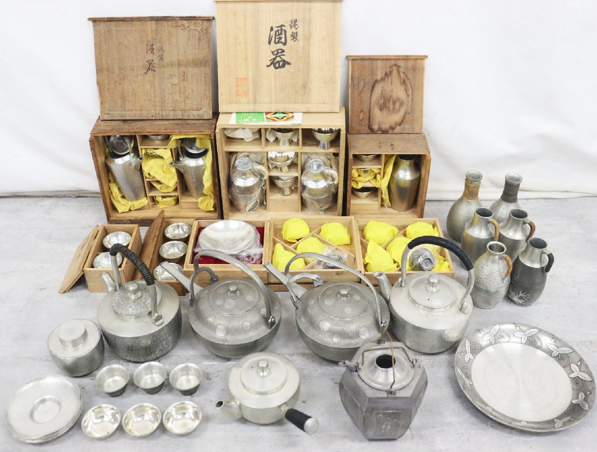 急須2点セット 時代物 合箱入り 信楽焼 | 茶器セットで伝統を味わう