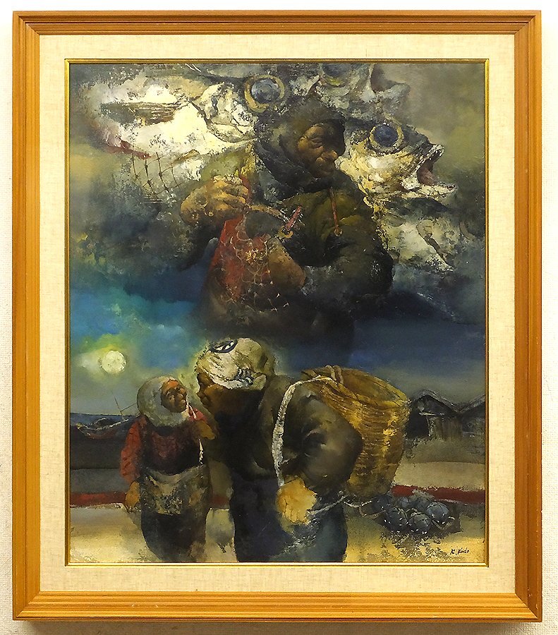 工藤和男の値段と価格推移は？｜13件の売買データから工藤和男の価値が