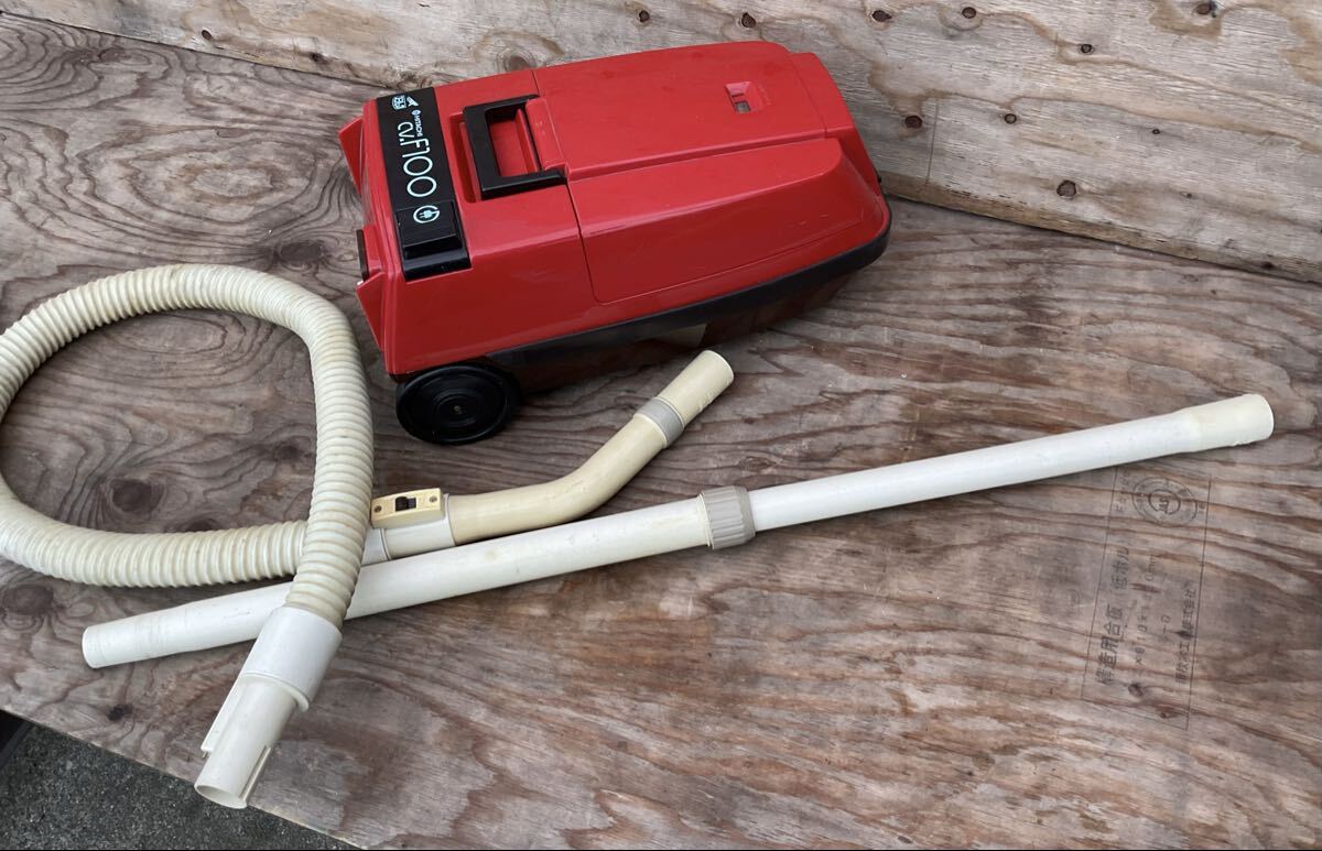 動作品 日立 HITACHI 掃除機 CV-F100形 昭和レトロ 家電 紙パック式