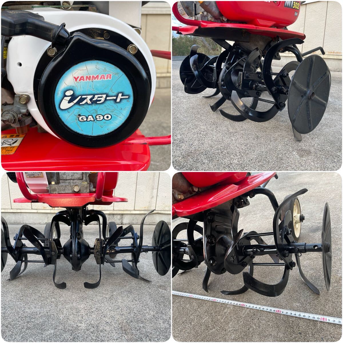 中古品 ＊YANMAR ヤンマー 管理機 MT302DX 最大3.0馬力 耕運機 耕うん
