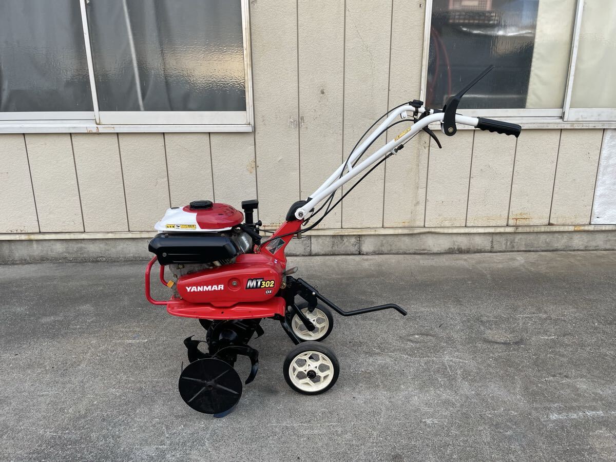 ヤンマー 管理機 MT302DX 最大3.0馬力 耕運機 耕うん機 ガソリン 中古品 ＊YANMAR ヤンマー 管理機 MT302DX 最大3.0馬力 耕運機 耕うん