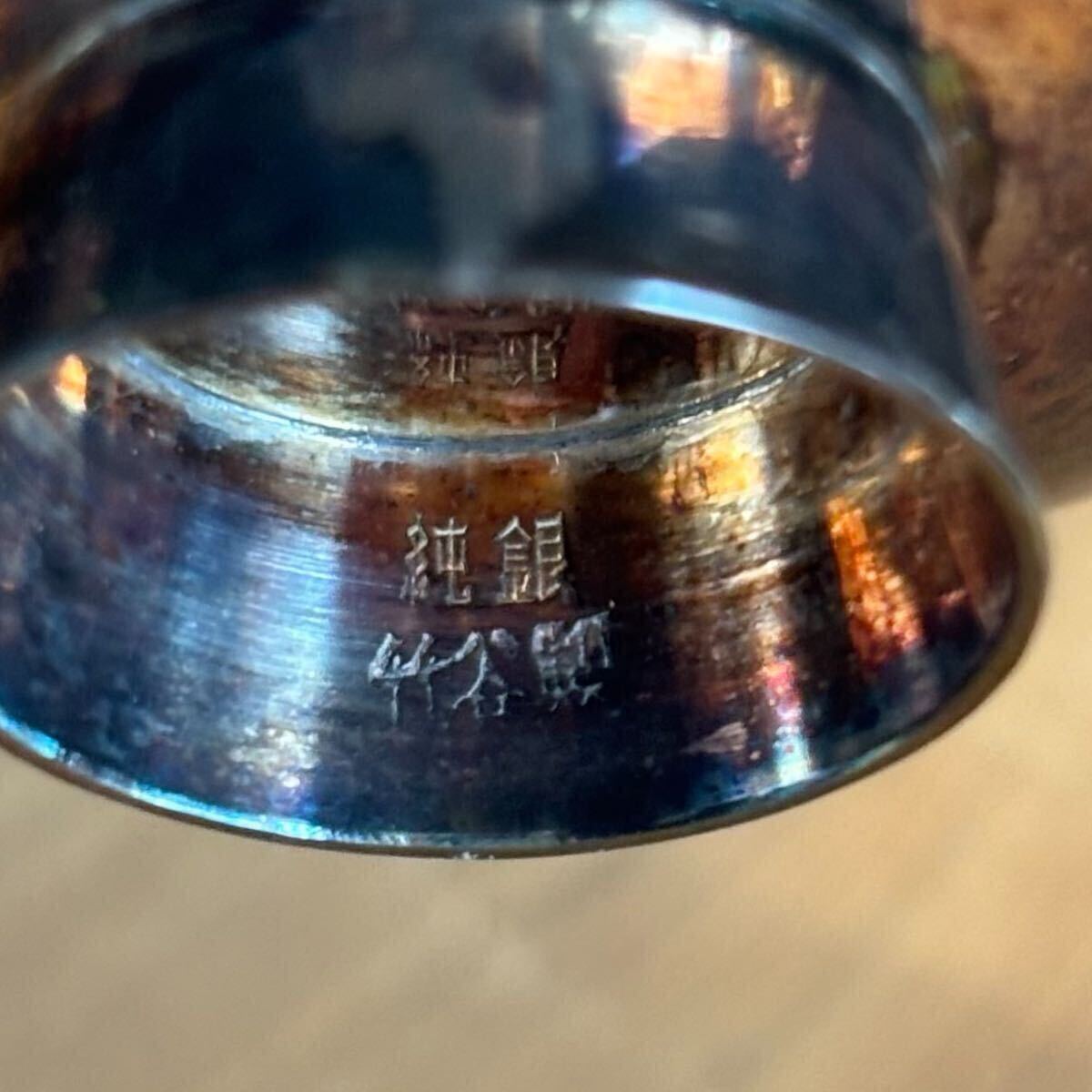 純銀製品11点まとめ売り 総重量512.99g 純銀杯10客 純銀コップ1客
