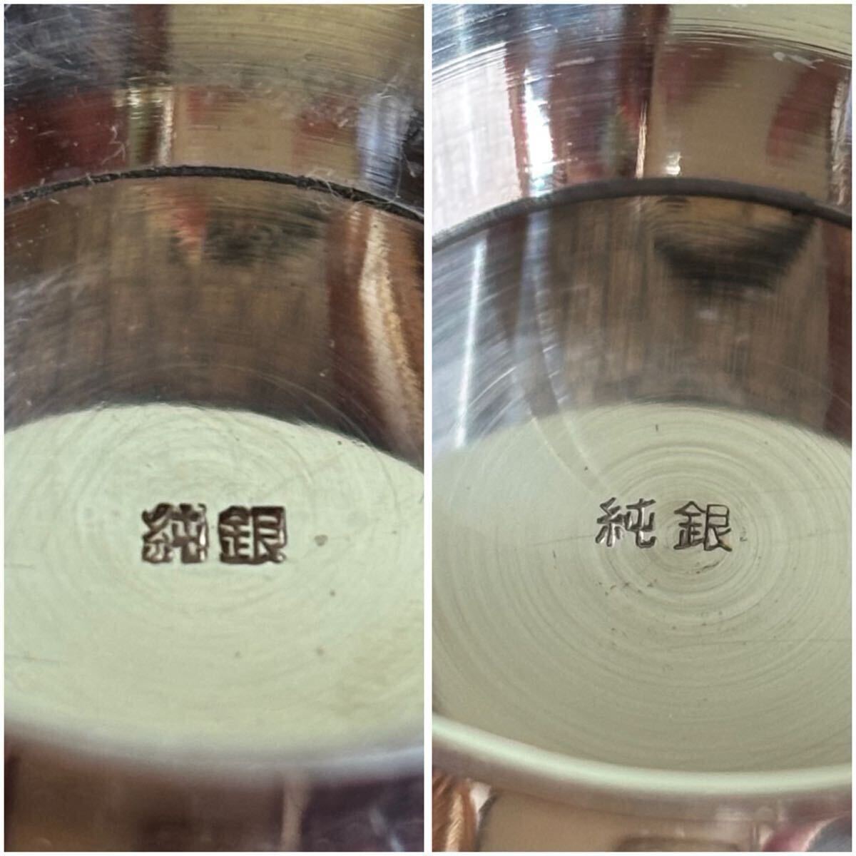 純銀製品11点まとめ売り 総重量512.99g 純銀杯10客 純銀コップ1客