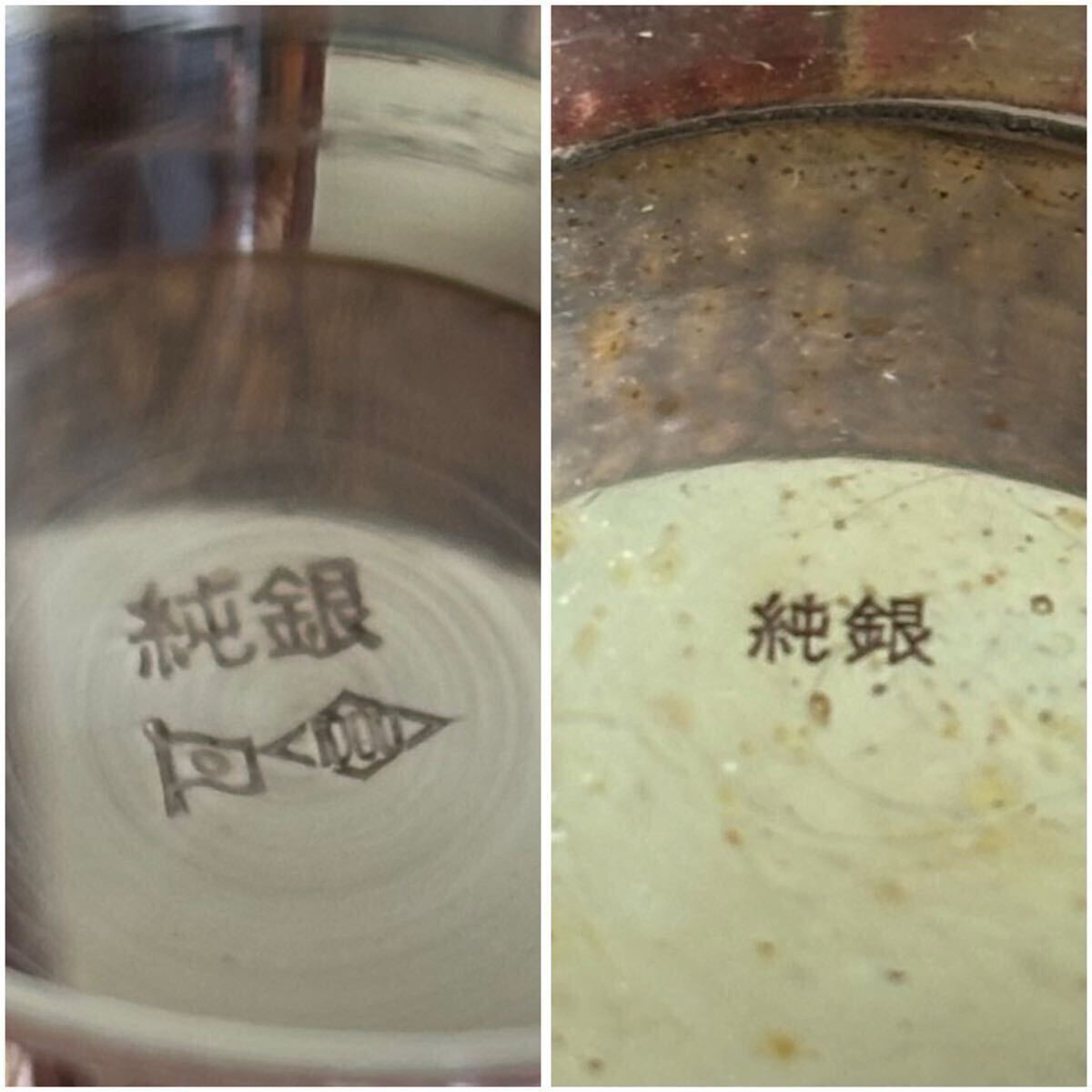 純銀製品11点まとめ売り 総重量512.99g 純銀杯10客 純銀コップ1客