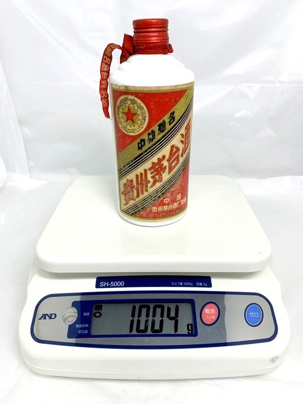 1円スタート 貴州茅台酒 KWEICHOW MOUTAI 五星麦マーク 中外馳名