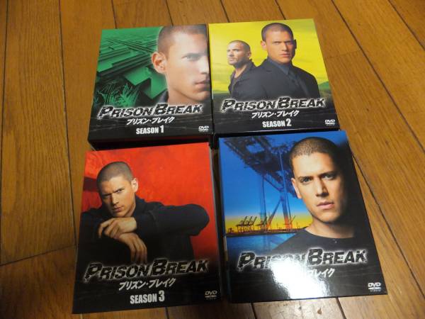 ★「プリズンブレイク」シーズン1～4セット