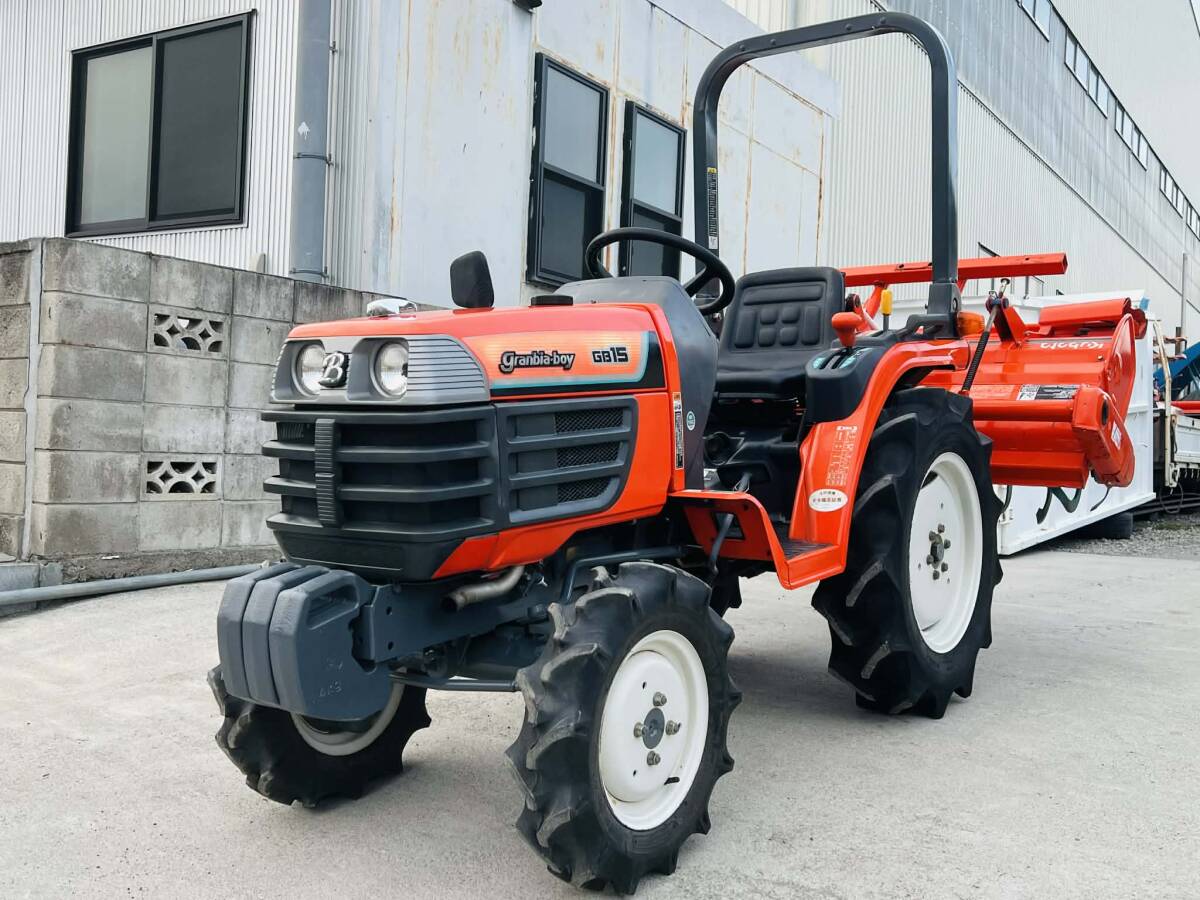クボタ B1 15 トラクターの値段と価格推移は？｜6件の売買データから 