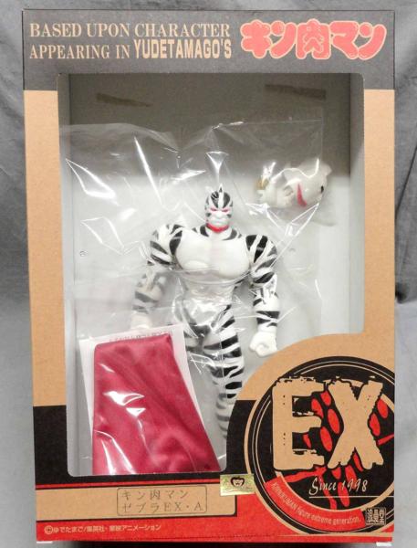 浪曼堂 ビッグファイトマッスルズ ザマンリキ Bタイプ 肌色　限定　キン肉マン キン肉マン 浪曼堂 ビッグファイトマッスルズ : THE 肌色 Bタイプ