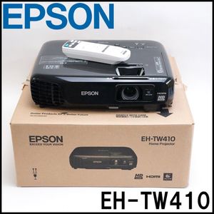 EPSON エプソン LCD プロジェクター EH-TW410 美品】EPSON エプソン EH