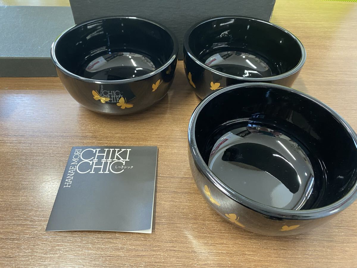 ハナエモリ 漆器の値段と価格推移は？｜2件の売買データからハナエモリ