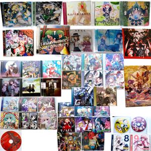 暁records 10枚 まとめ売り 東方Project 東方アレンジ 今だけ送料無料 東方 暁Records/ 幽閉サテライト/ALR 他 アレンジCD