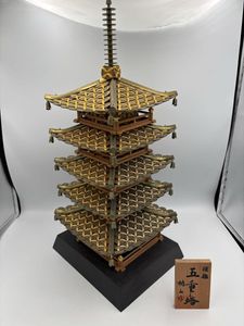 五円玉 五重塔の値段と価格推移は？｜70件の売買データから五円玉