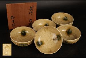 未使用 茶道具 加藤作助造 誰袖 織部 向付 5客組 足付小鉢 銘々皿 印 共箱 茶道具/向附 黄瀬戸5客揃 加藤作助 造 小鉢 小皿 銘々皿 共箱 2026年