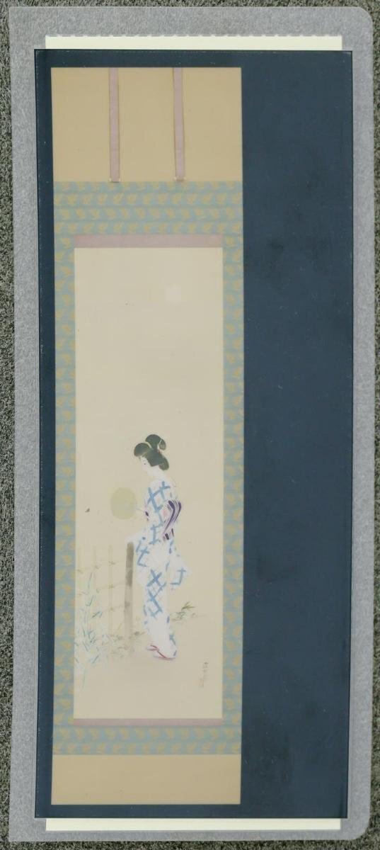 真作】【WISH】伊東深水「蛍」日本画 掛軸 絹本 金泥仕様◇東京美術