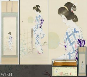 真作】【WISH】伊東深水「蛍」日本画 掛軸 絹本 金泥仕様◇東京美術
