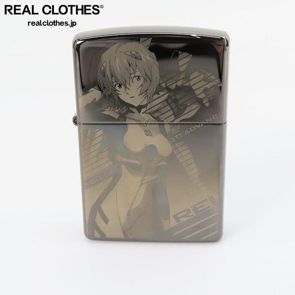 ZIPPO/ジッポー 新劇場版エヴァンゲリオン 綾波レイ 2009年製 /UPK