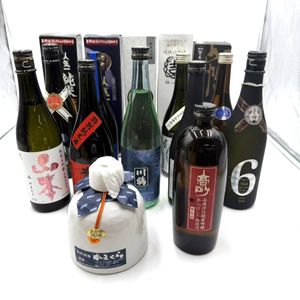 新政のYahoo!オークション(旧ヤフオク!)の相場・価格を見る｜Yahoo