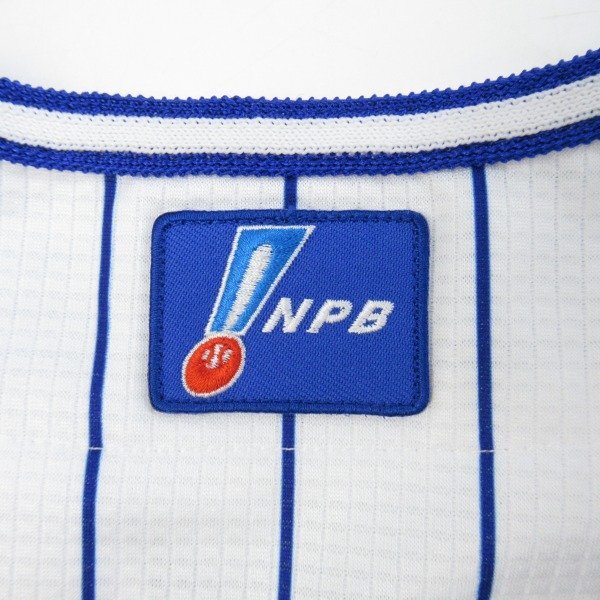 ☆DESCENTE/デサント NPB PRO MADE 横浜ベイスターズ #29 伊藤 光
