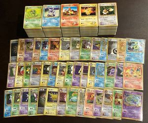 旧裏ポケモンカードの値段と価格推移は？｜960件の売買データから旧裏