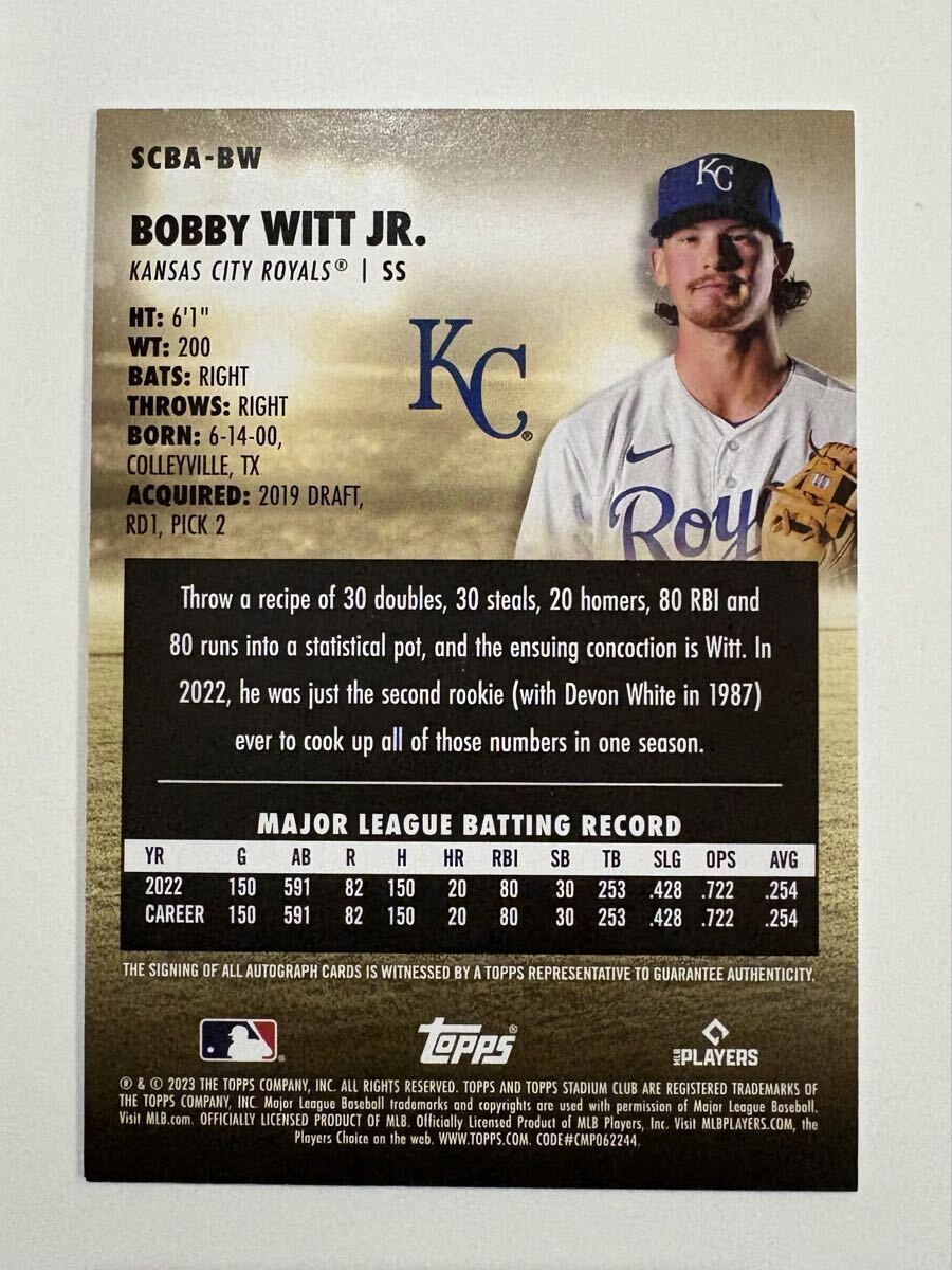 Topps MLB 2023 STADIUM CLUB BOBBY WITT JR ボビー ウィット ジュニア