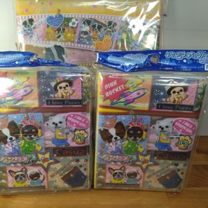 ワンタメ カードの値段と価格推移は？｜16件の売買データからワンタメ