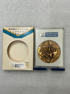 ミュンヘンオリンピック 岡本太郎の値段と価格推移は？｜52件の売買