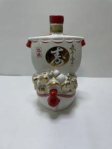 サントリー 干支 12年のYahoo!オークション(旧ヤフオク!)の相場