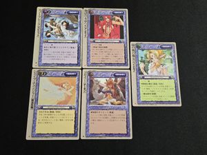 モンコレ 極稀の値段と価格推移は？｜49件の売買データからモンコレ 極