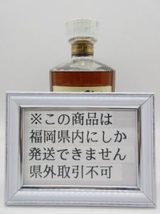 響 17年 裏 ゴールドのYahoo!オークション(旧ヤフオク!)の相場・価格を