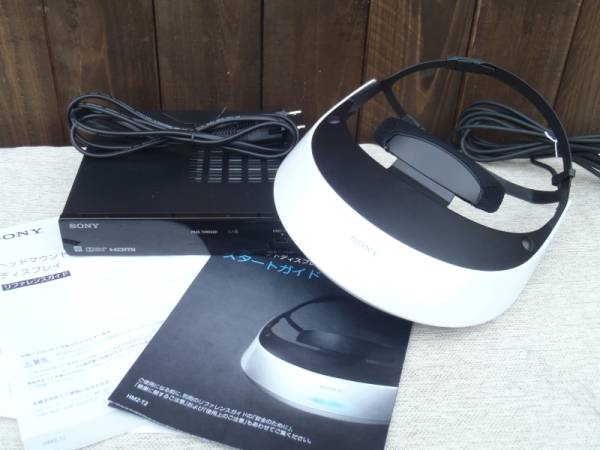 SONY 3D ヘッドマウントディスプレイ “Personal ソニー 3D対応ヘッド