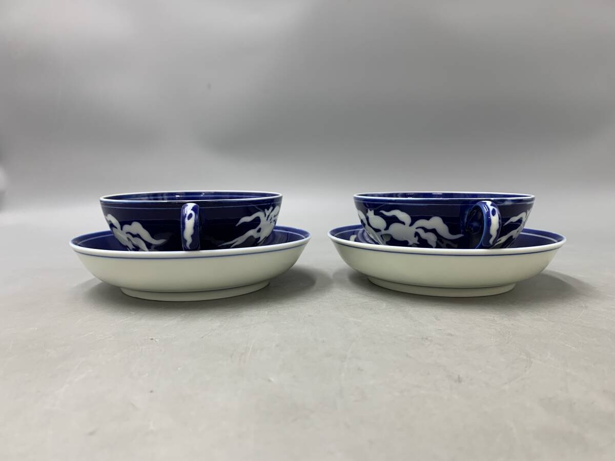 3＃H/02100 深川製磁 草花折枝白抜紋 明宣徳年製写 カップ＆ソーサー 2