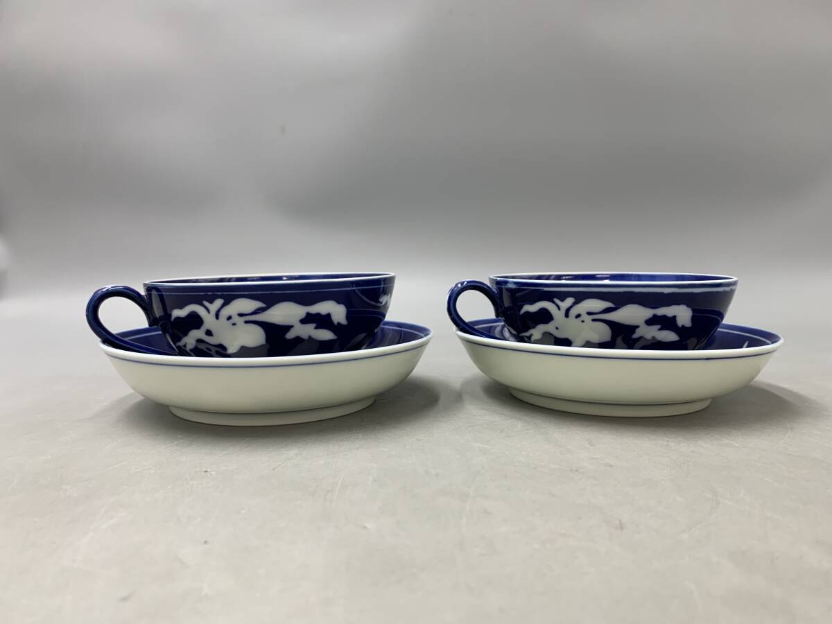 3＃H/02100 深川製磁 草花折枝白抜紋 明宣徳年製写 カップ＆ソーサー 2