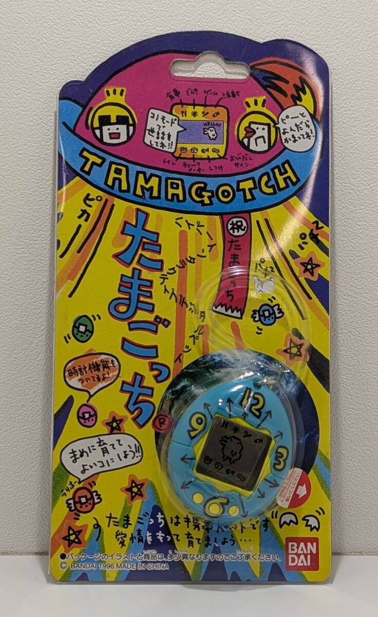 初代 たまごっち 未開封の値段と価格推移は？｜43件の売買データから 