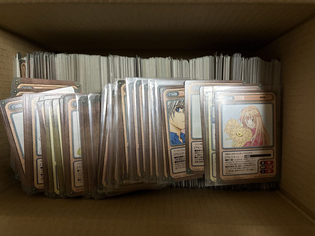 ガンガンヴァーサスの値段と価格推移は？｜57件の売買データから
