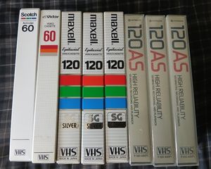 VHS ビデオテープ 新品の値段と価格推移は？｜76件の売買データからVHS