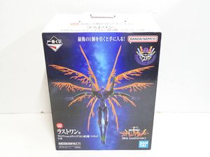 一番くじ エヴァのYahoo!オークション(旧ヤフオク!)の相場・価格を見る 
