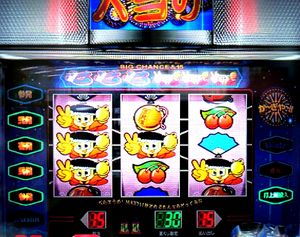 パチスロ 大花火の値段と価格推移は？｜13件の売買データからパチスロ