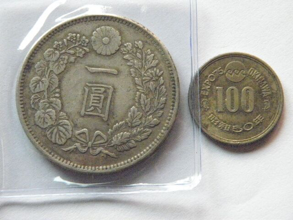 日本より、明治15年1円銀貨 一圓銀貨 1円銀貨 特年 【公式通販】