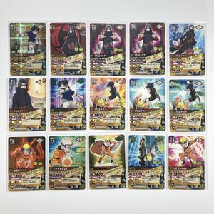 ナルティメットカードの値段と価格推移は？｜77件の売買データから