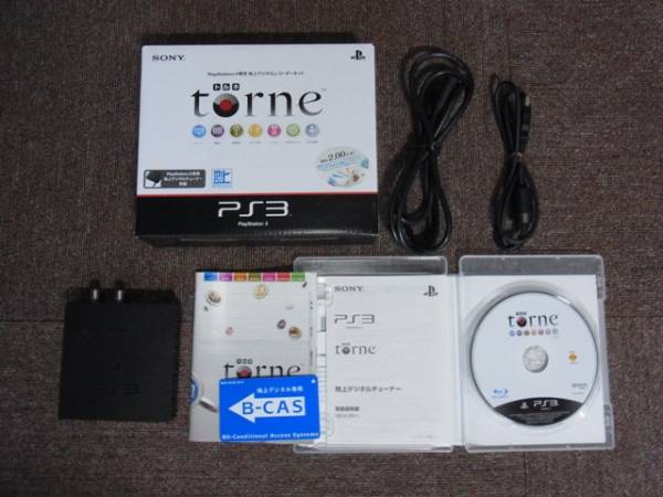 PS3専用 地上デジタルレコーダーキット トルネ 元箱付 torne トルネ