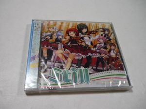 イロドリミドリの値段と価格推移は？｜16件の売買データからイロドリ