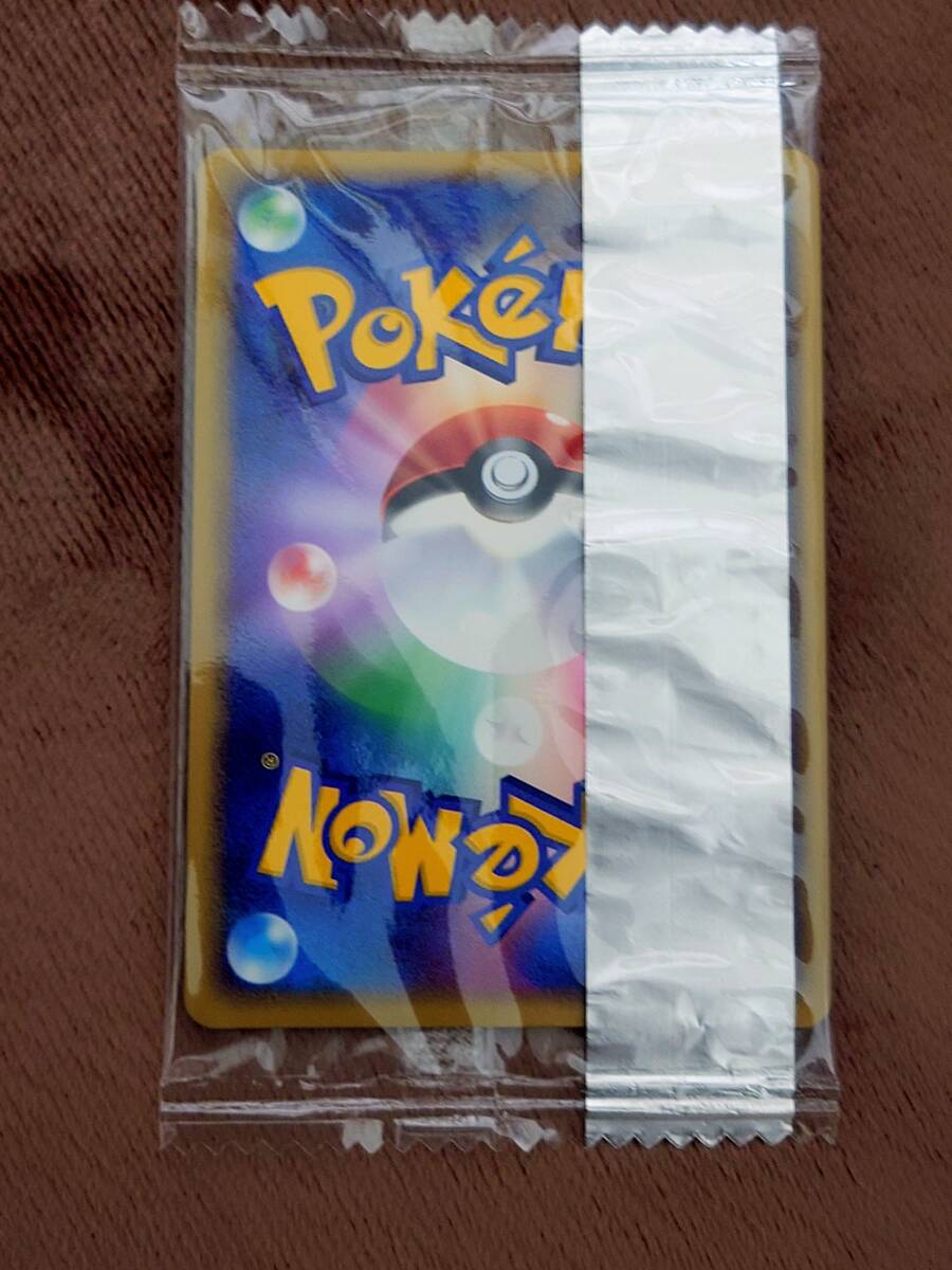 ポケモンカード 明治ポケモンチョコスナック プロモカード