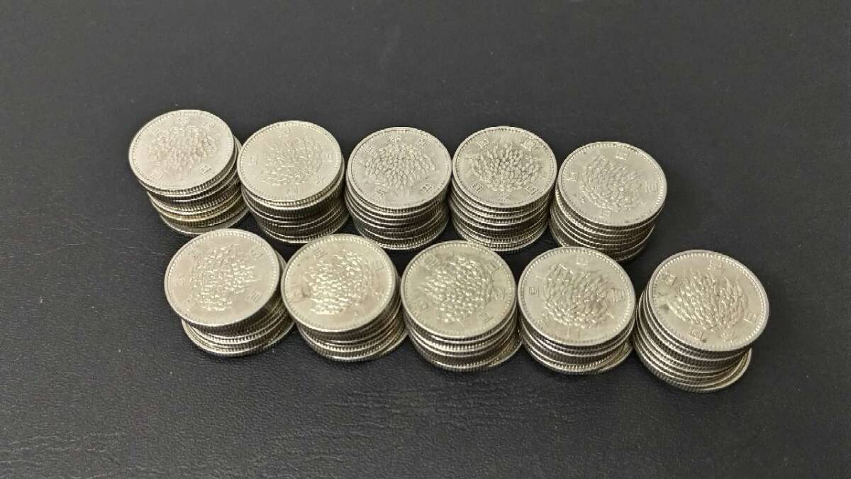 稲100円銀貨 100円銀貨 百円銀貨 稲 計128枚 まとめ売り 貨幣 鋳 