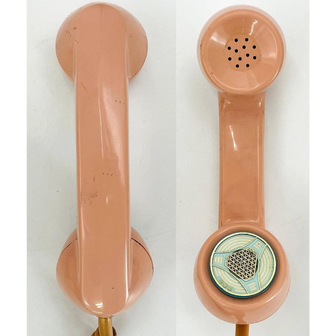 当時物 昭和レトロ 公衆電話 675-A2型 ピンク ダイヤル式 1973年製