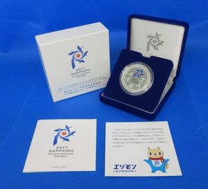 第8回アジア冬季競技大会記念 純銀(セット)の中古価格は13,304円